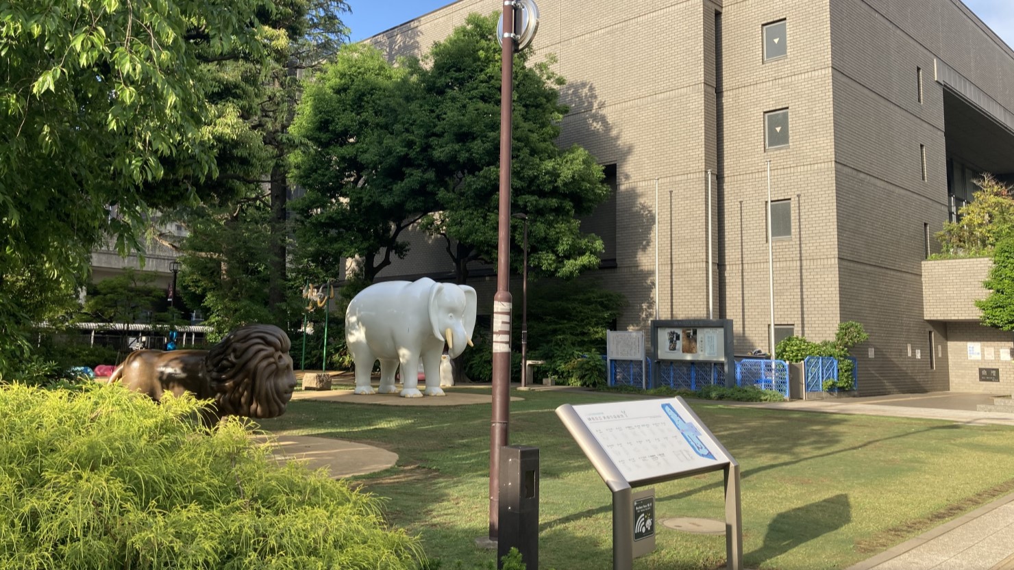 練馬区立美術館前