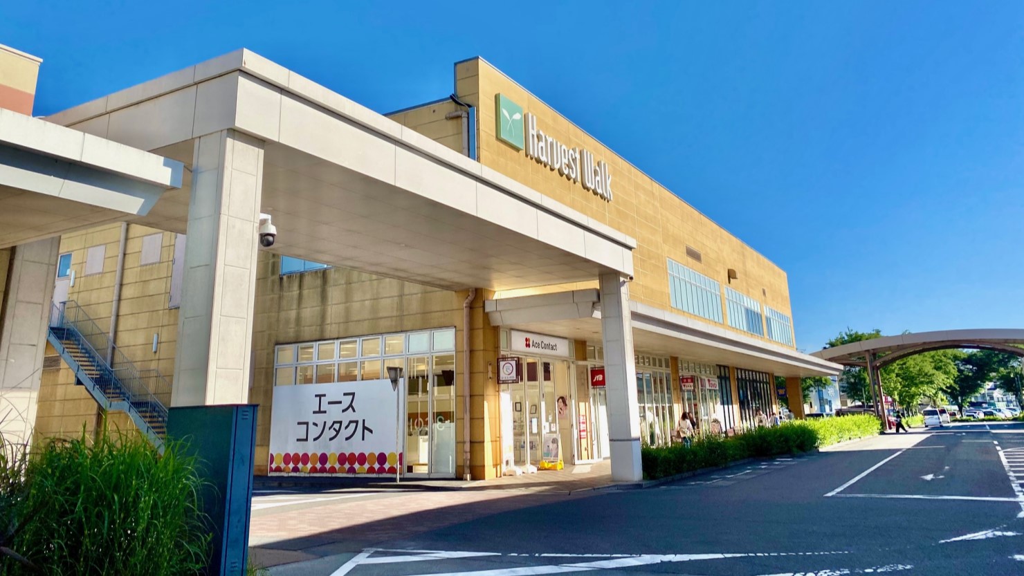 おやまゆうえんハーヴェストウォーク