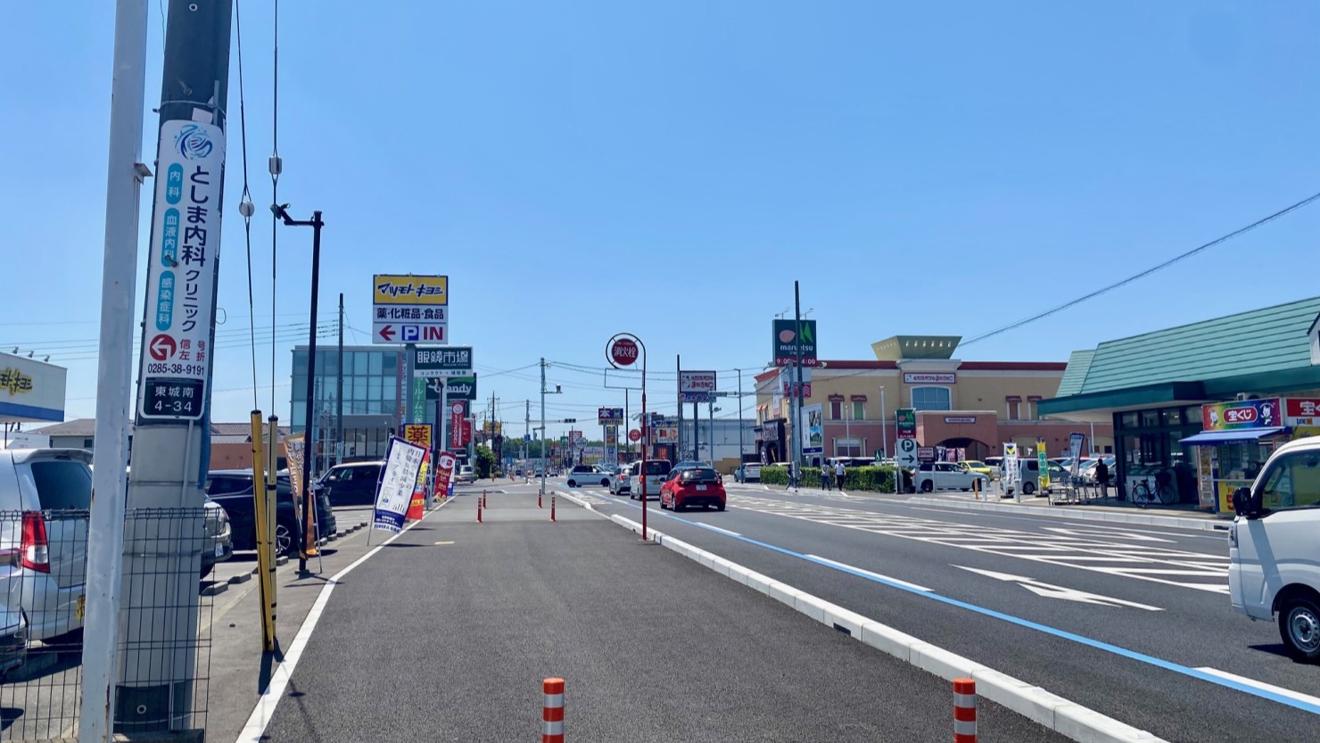 城南エリアのメインストリート