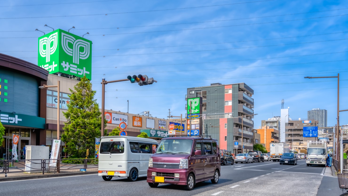 尻手駅前の街並み