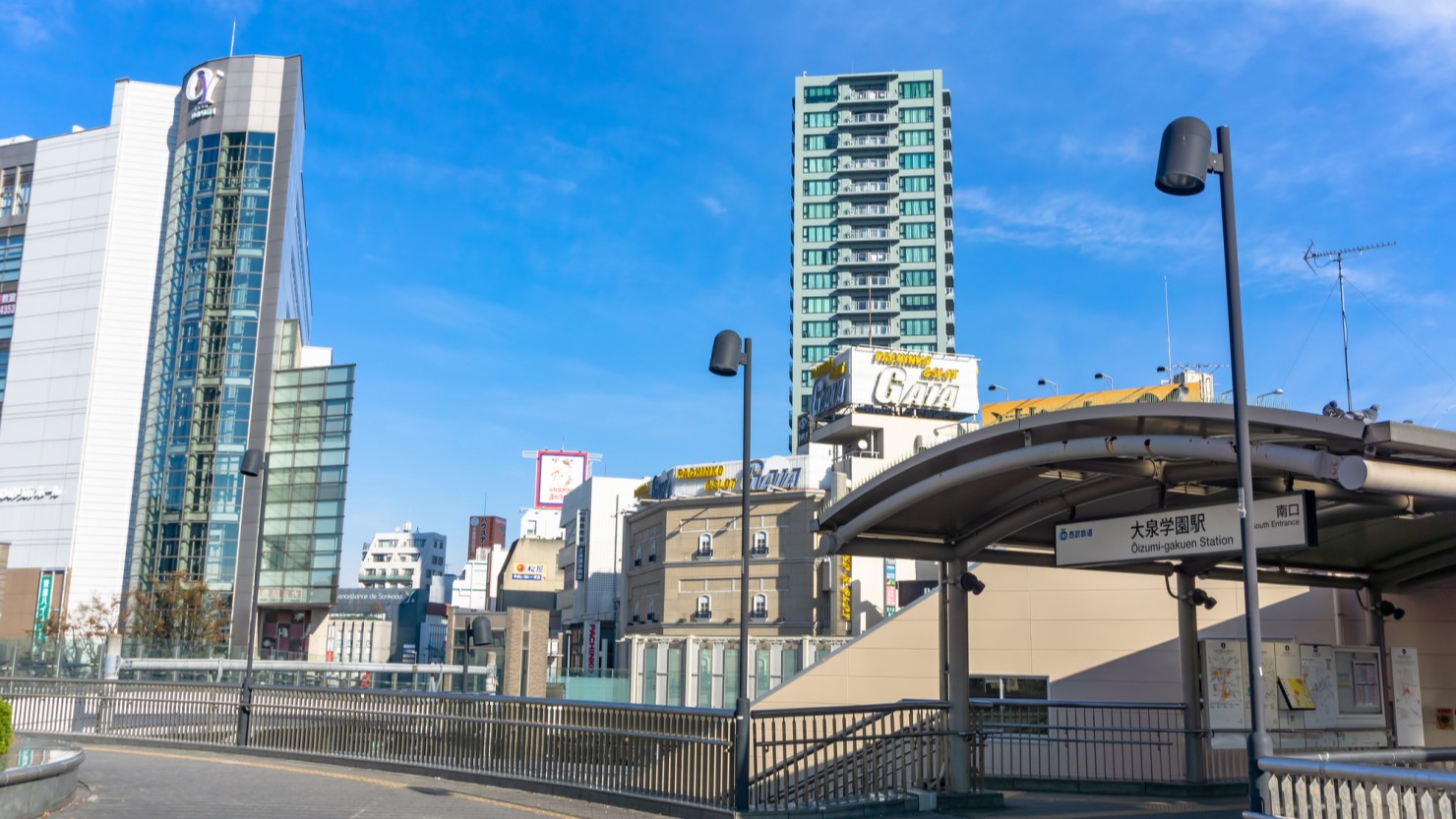 大泉学園駅
