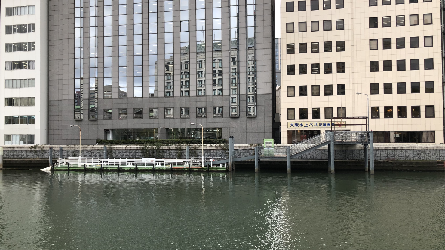 淀屋橋の真横にある水上バスの停泊所