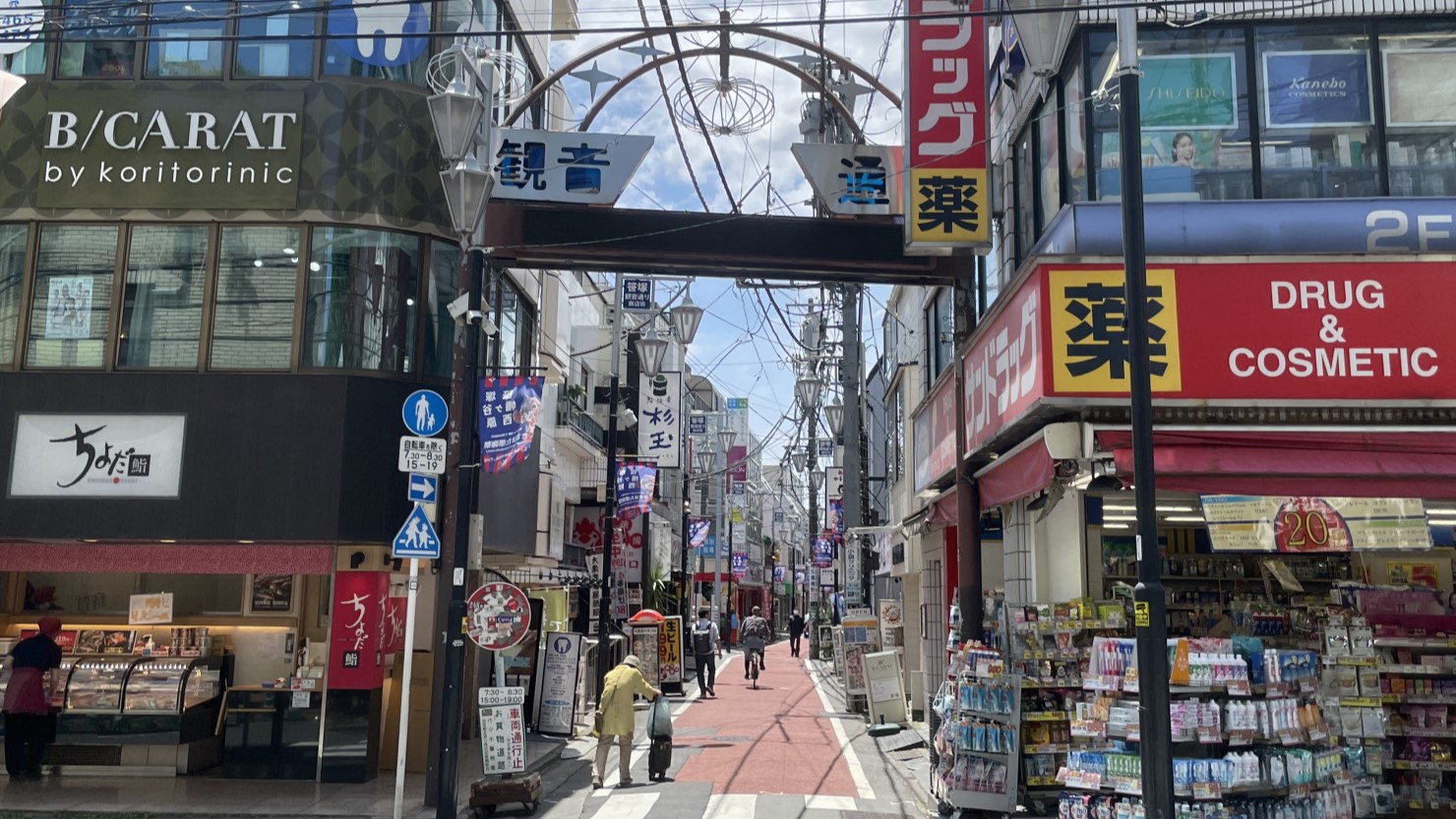 観音通り商店街（笹塚駅南側）