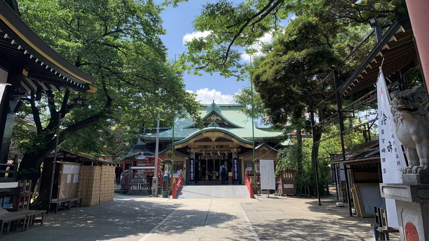 須賀神社