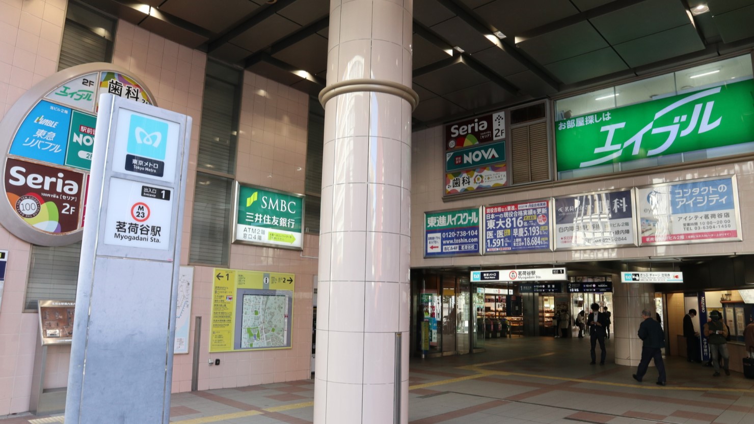 茗荷谷駅