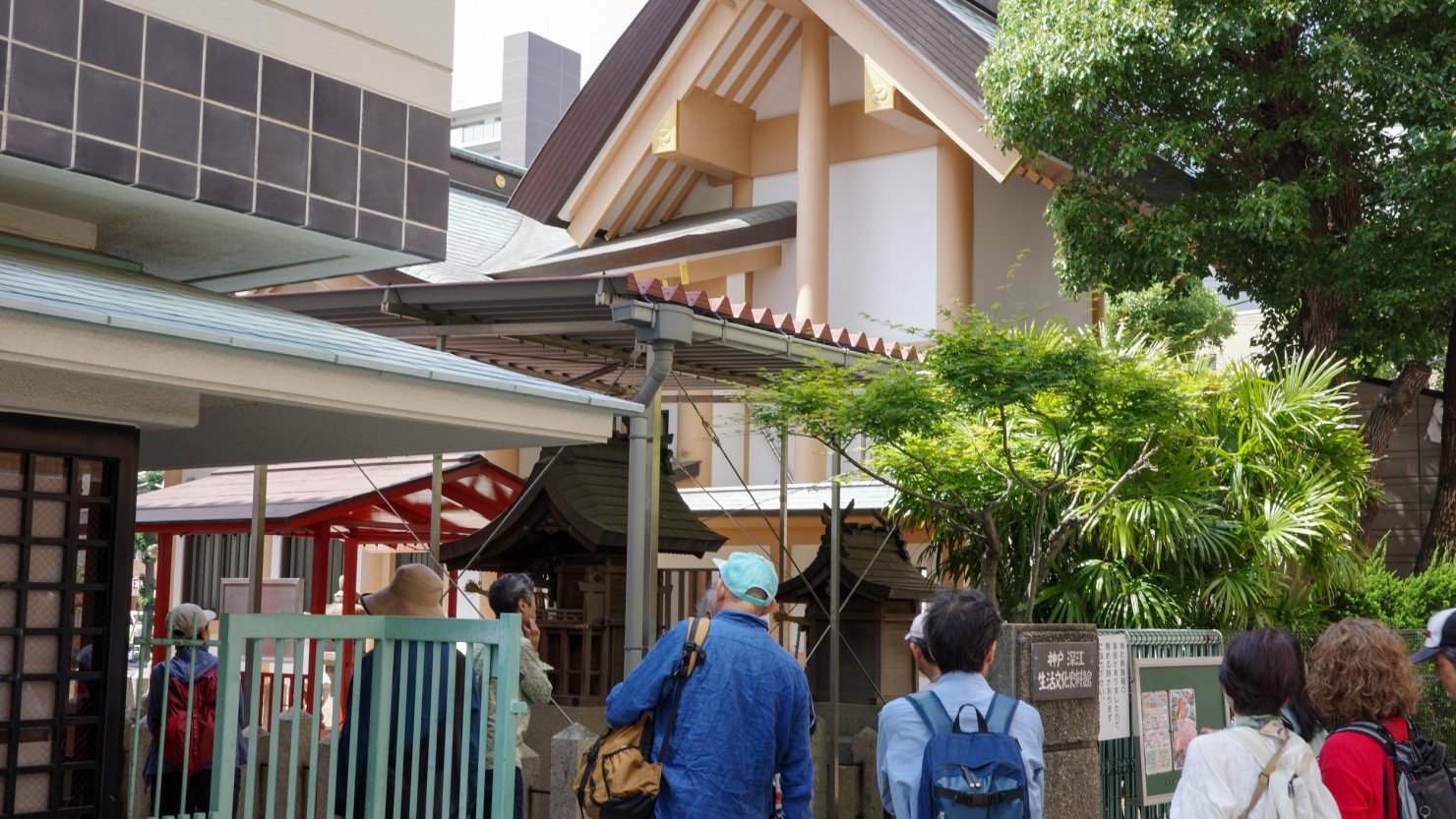 神戸深江生活文化史料館は、週末のみ開館