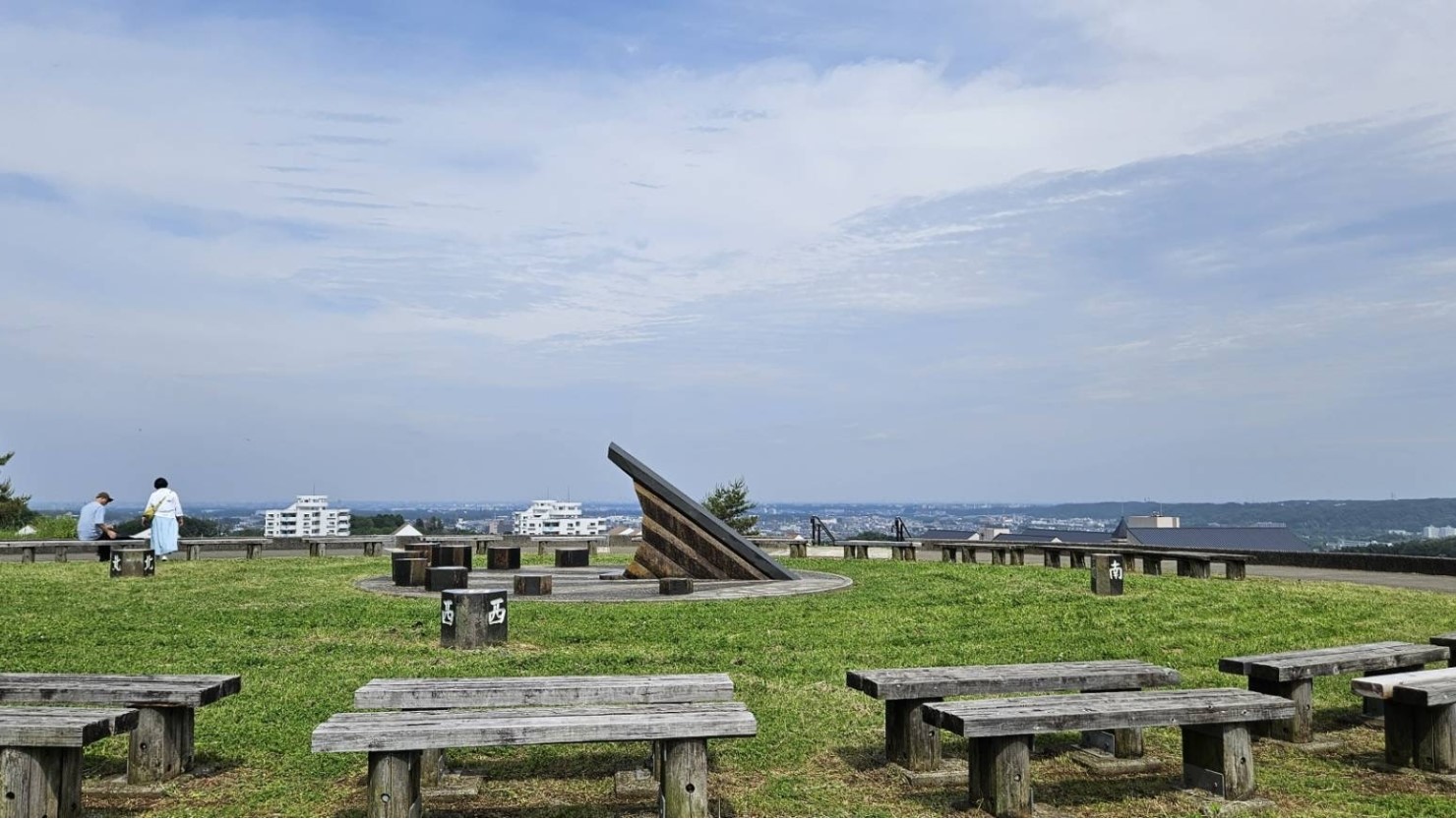 あさひ山展望公園