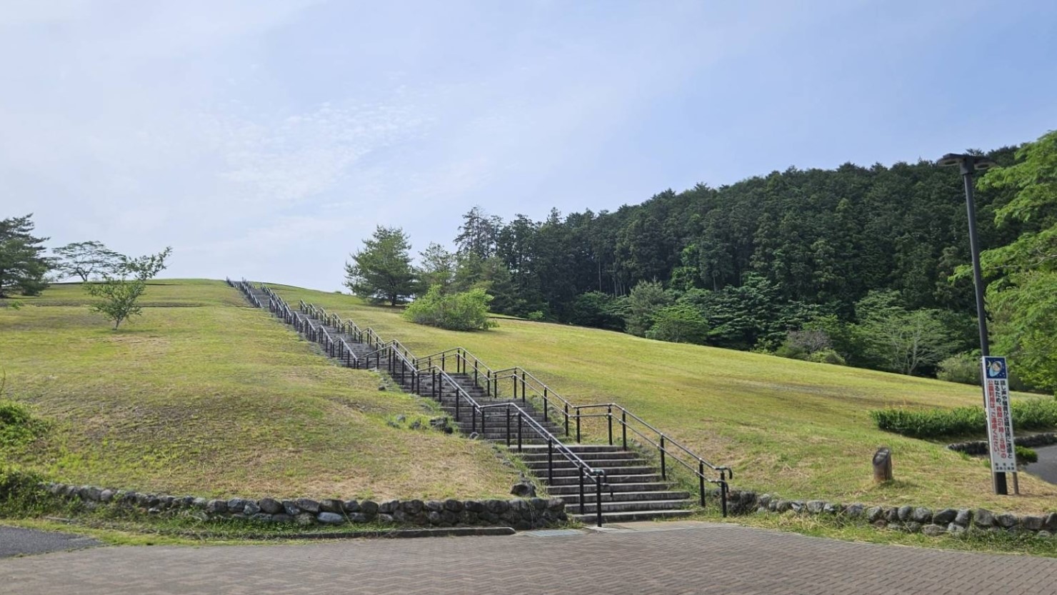 あさひ山展望公園