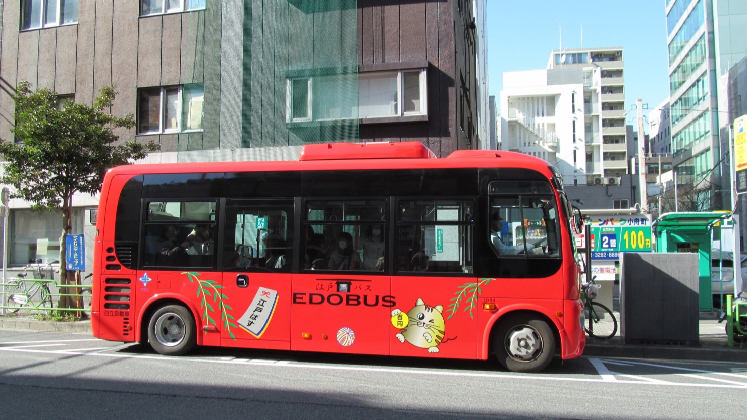 中央区の江戸バス