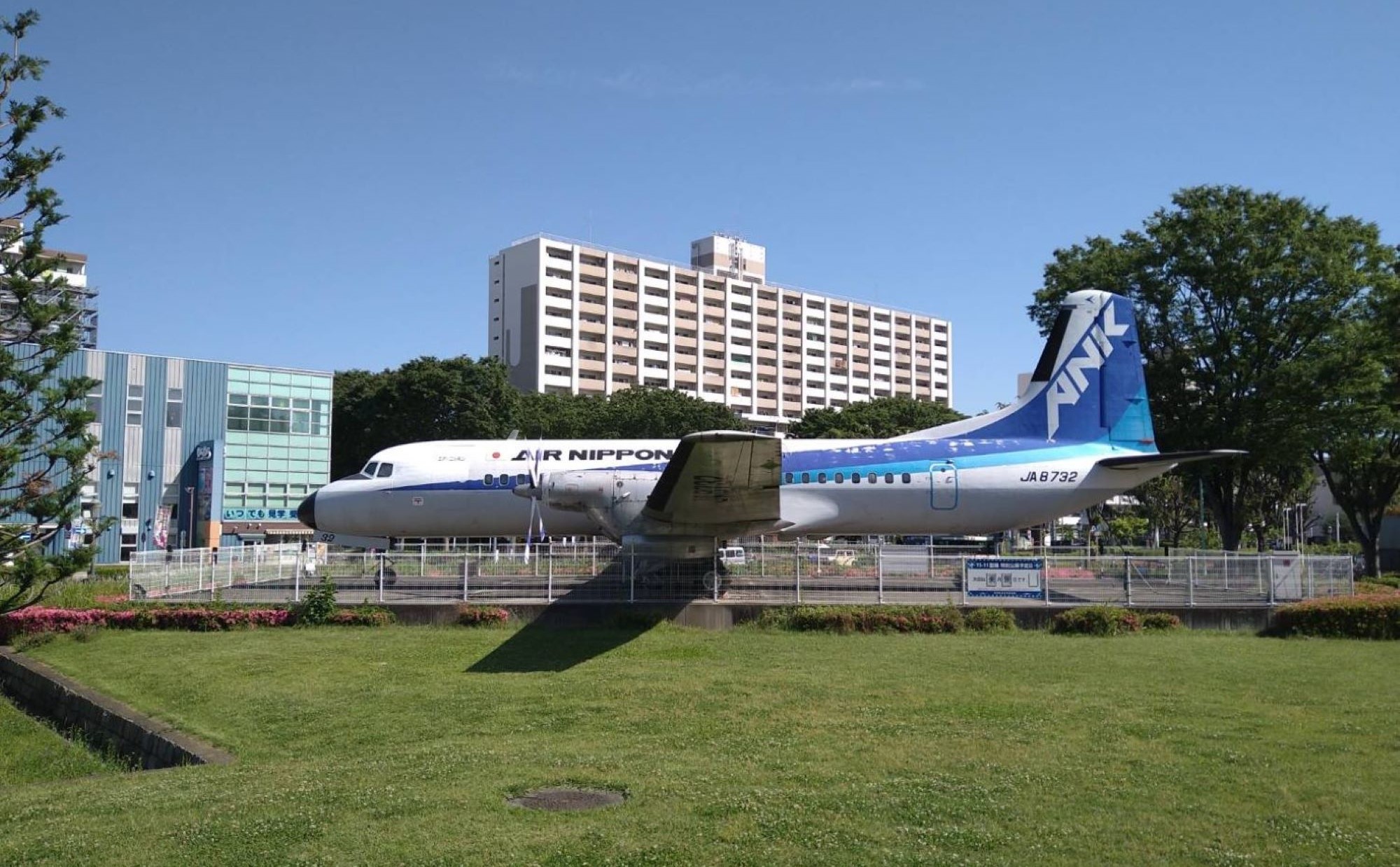 埼玉県「所沢市」での子育て体験談。住民がエリアの魅力や子育て支援情報を紹介