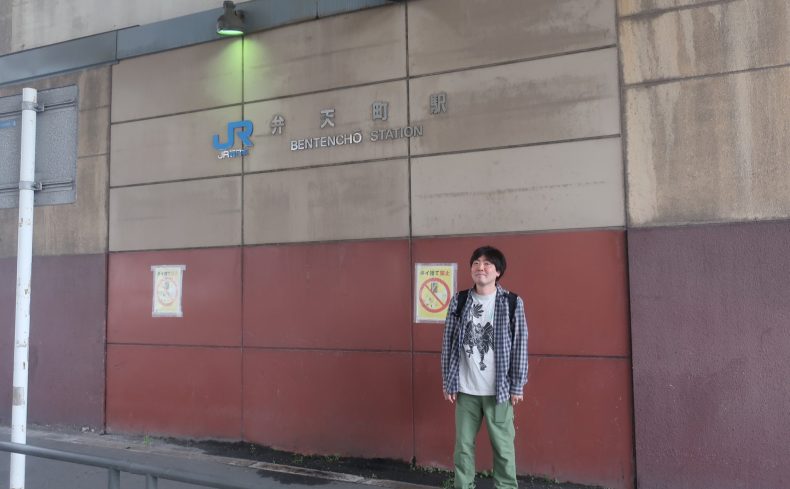 第16回「弁天町」駅散策 ～ 大阪環状線をスズキナオが降りて歩いて飲んでみる