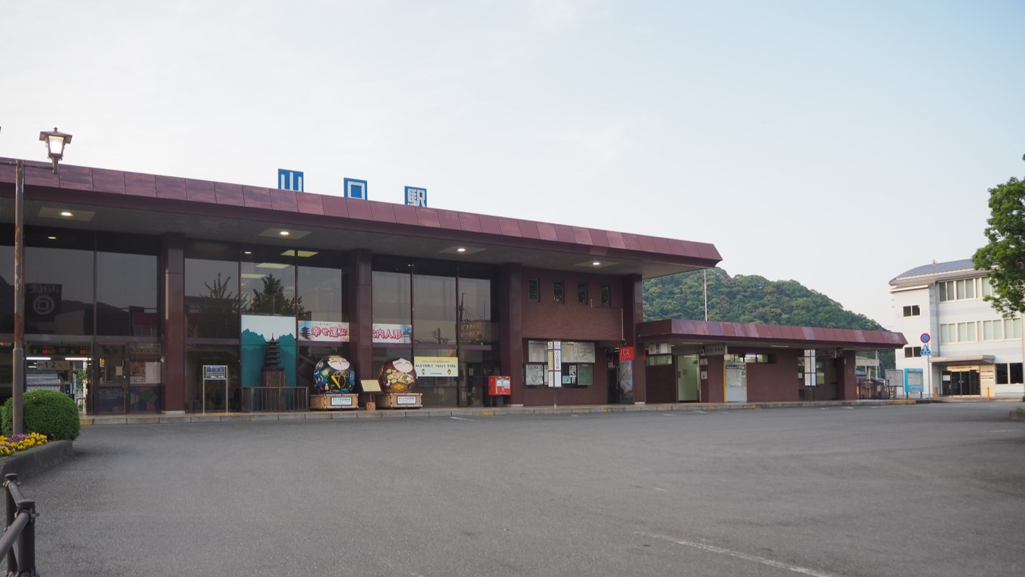 山口駅