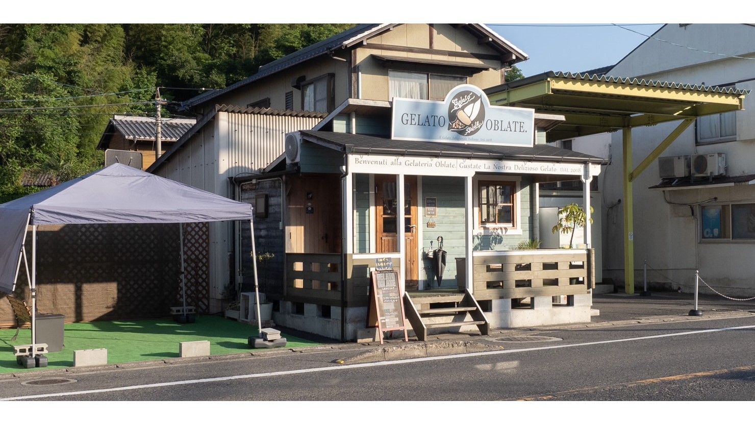 GELATO OBLATE.