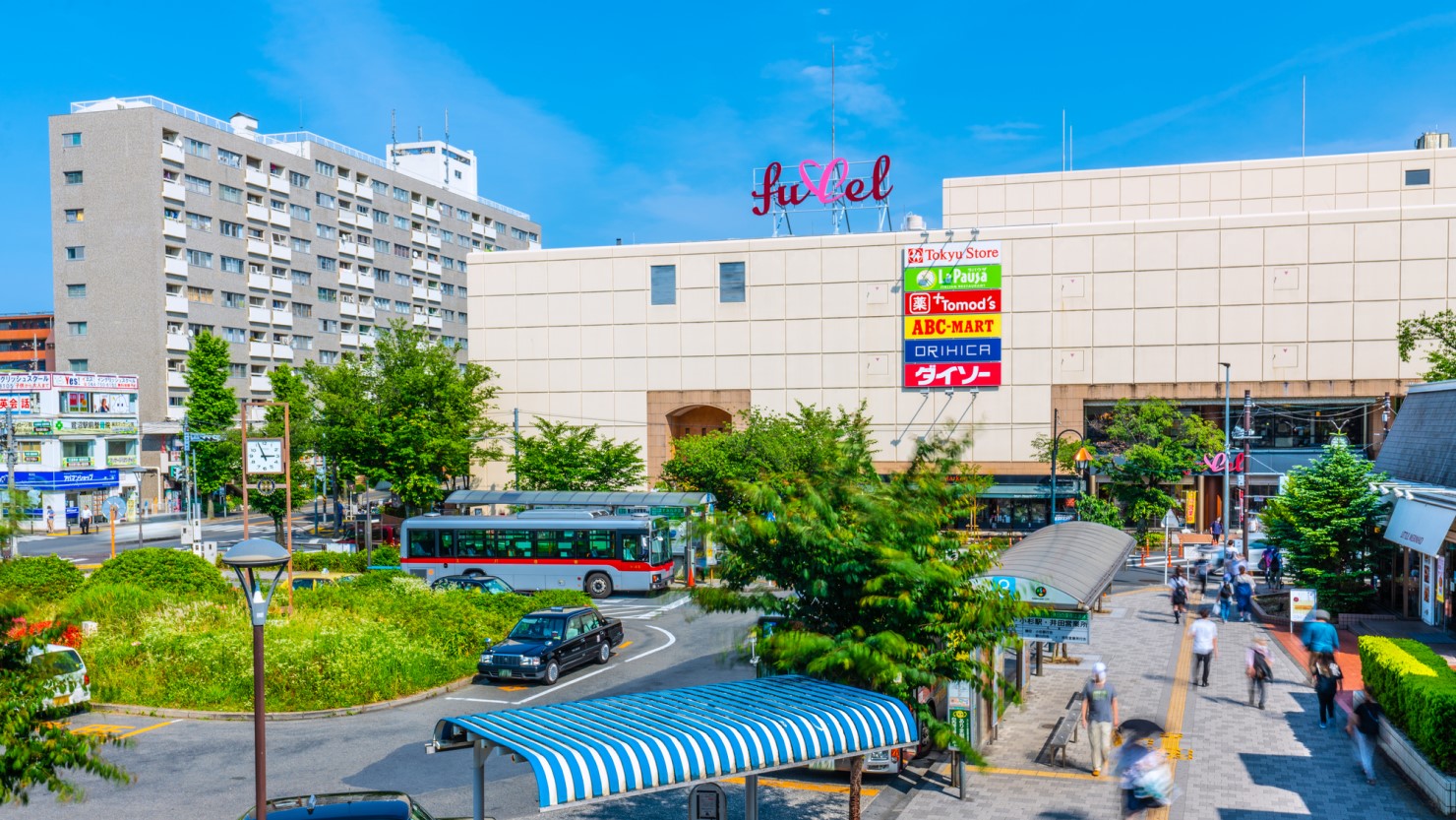 東急電鉄　鷺沼駅前