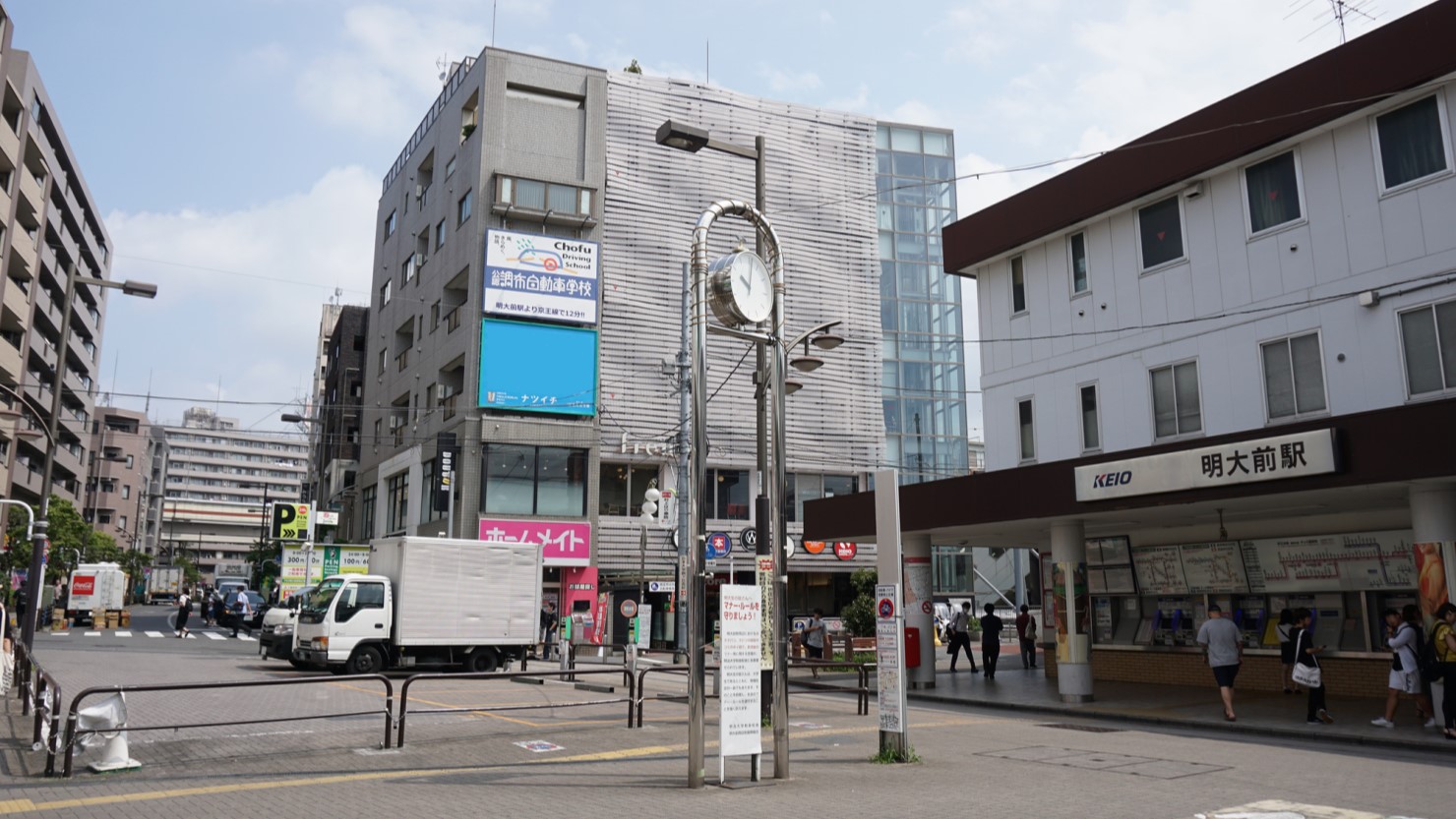 京王井の頭線 明大前駅