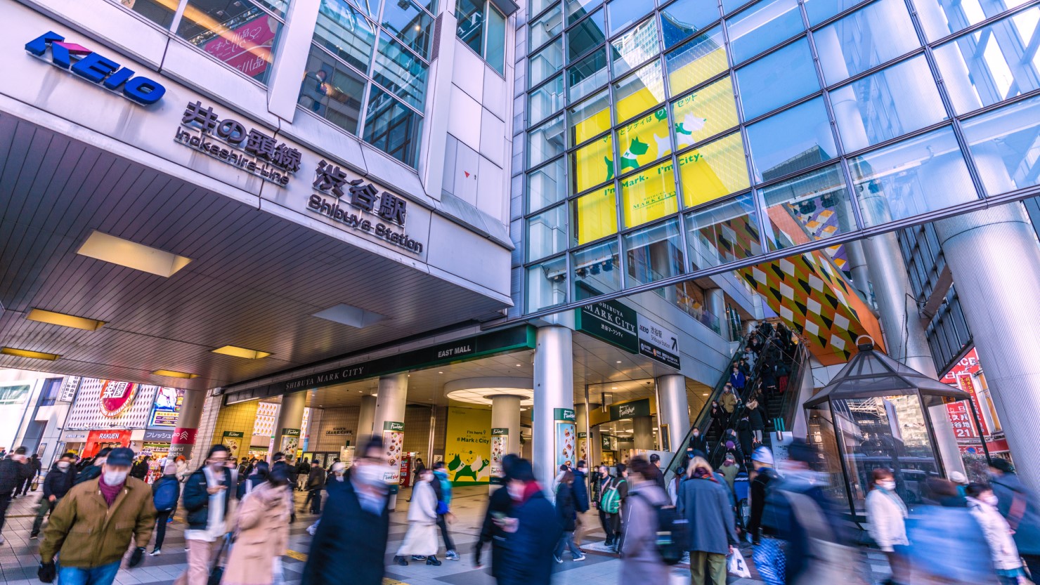 京王井の頭線 渋谷駅