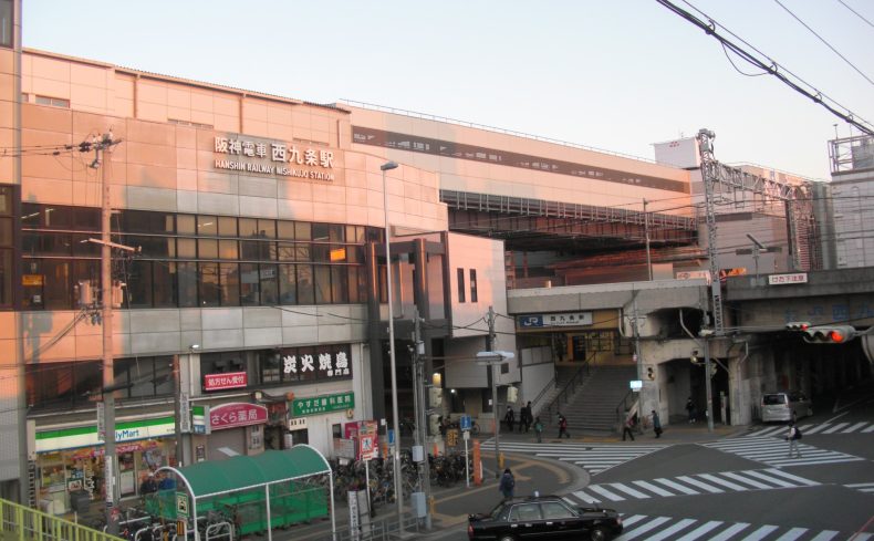 大阪市此花区「西九条駅」の住みやすさは？ 西九条駅周辺の魅力やおすすめスポットを紹介
