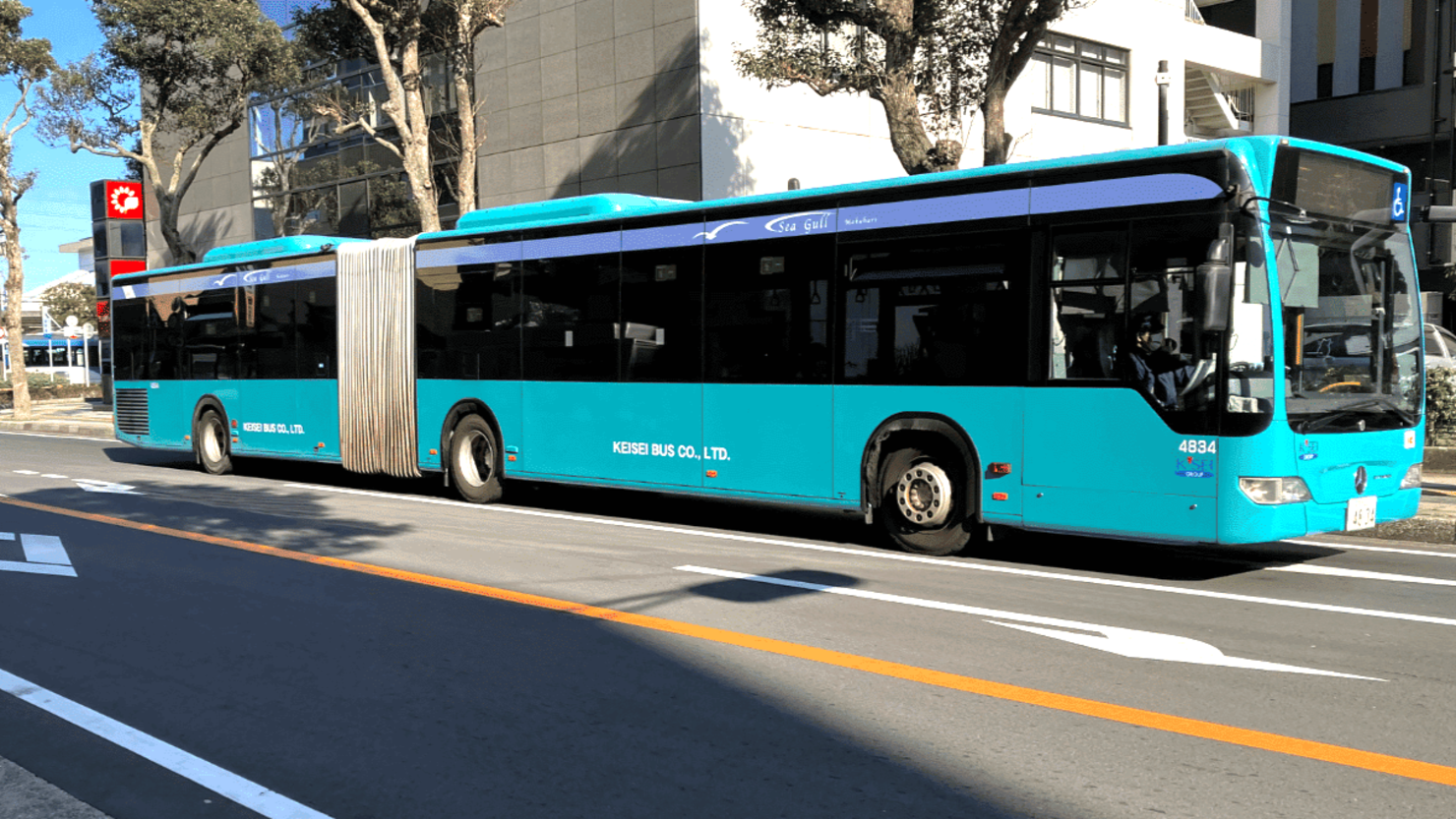 連節バス ⓒ AYA