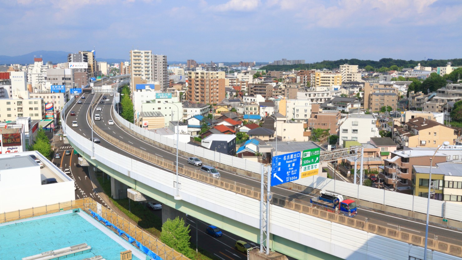 名東区の街並み
