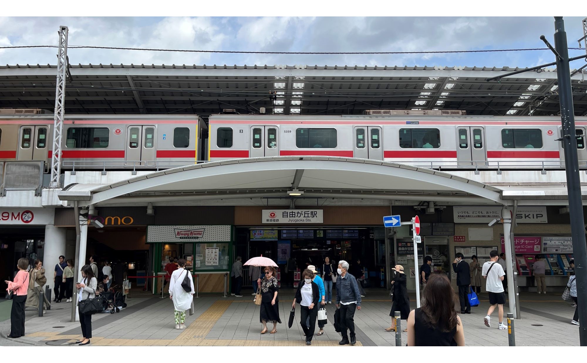 東京都目黒区「自由が丘駅」周辺の住みやすさは？元住民の私が感じる街の魅力