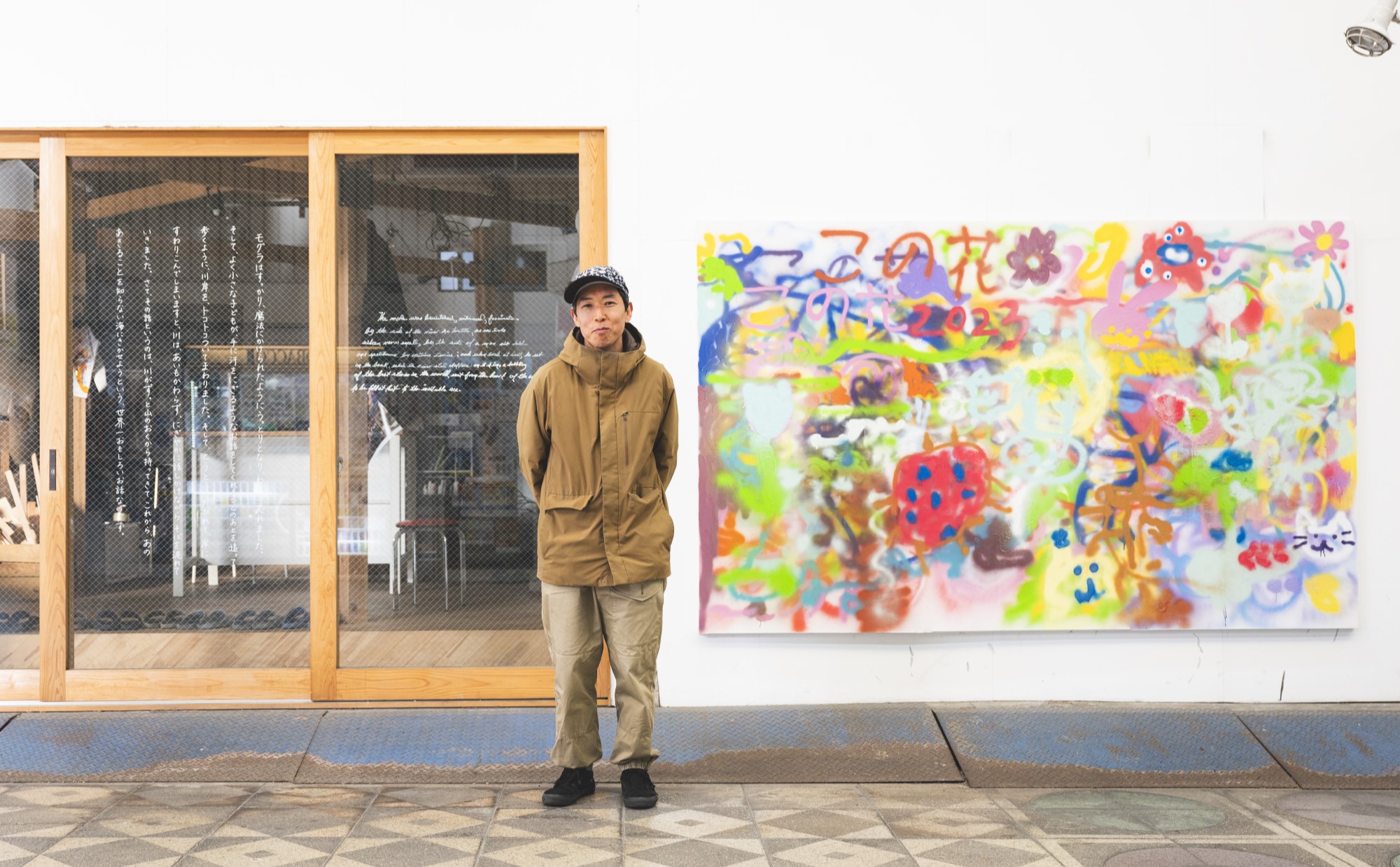 大阪・此花で活動する詩人・辺口芳典さんと歩く、西九条・梅香の街