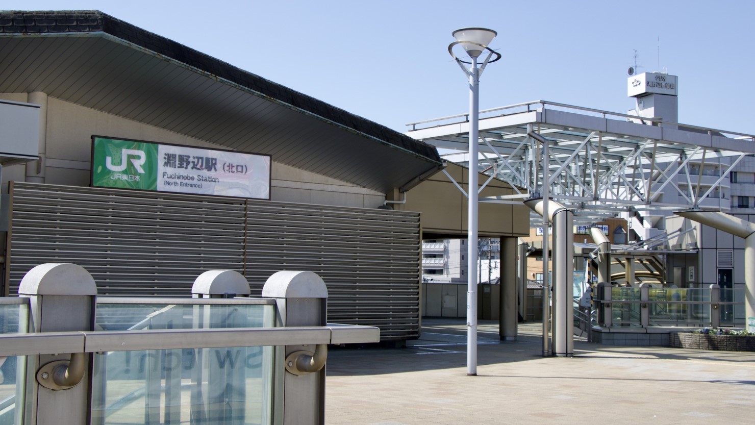 淵野辺駅北口