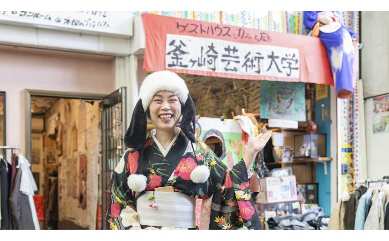 大阪市西成区「ココルーム」代表の上田假奈代さんに聞く、「釜ヶ崎」と芸術の話