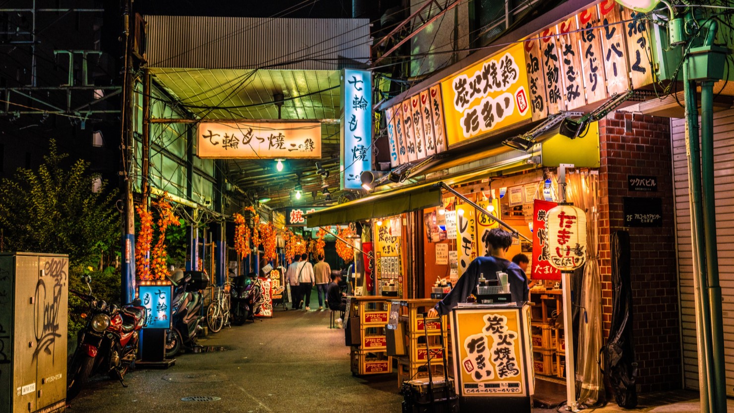 溝の口西口商店街