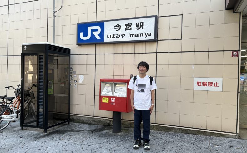 第17回「今宮」駅散策 ～ 大阪環状線をスズキナオが降りて歩いて飲んでみる