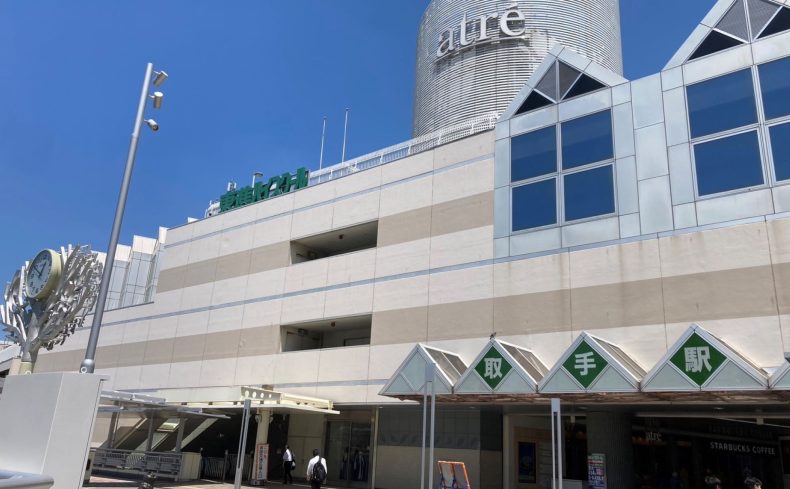 茨城県「取手市」での子育て体験談。     子育て支援情報や子育て環境を紹介