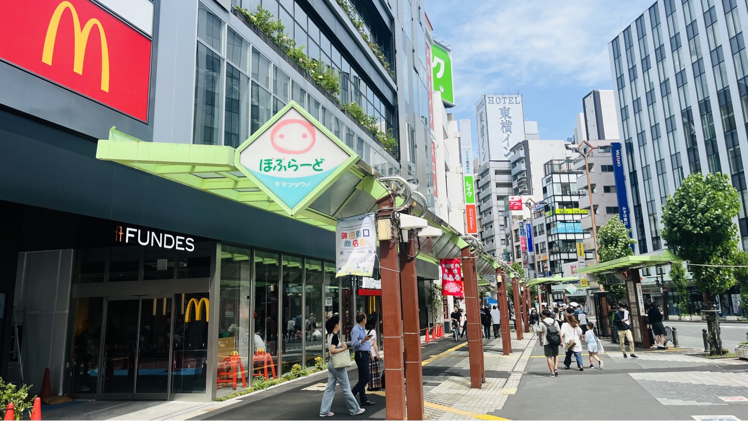 蒲田東口商店街商業共同組合「ぽぷらーど」