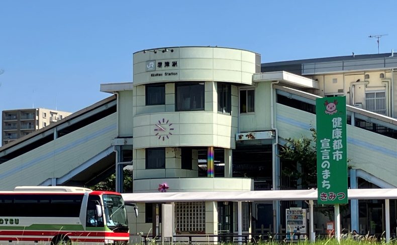 千葉県「君津市」での子育て体験談。     子育て支援が充実！のびのびした環境で暮らしやすい毎日を