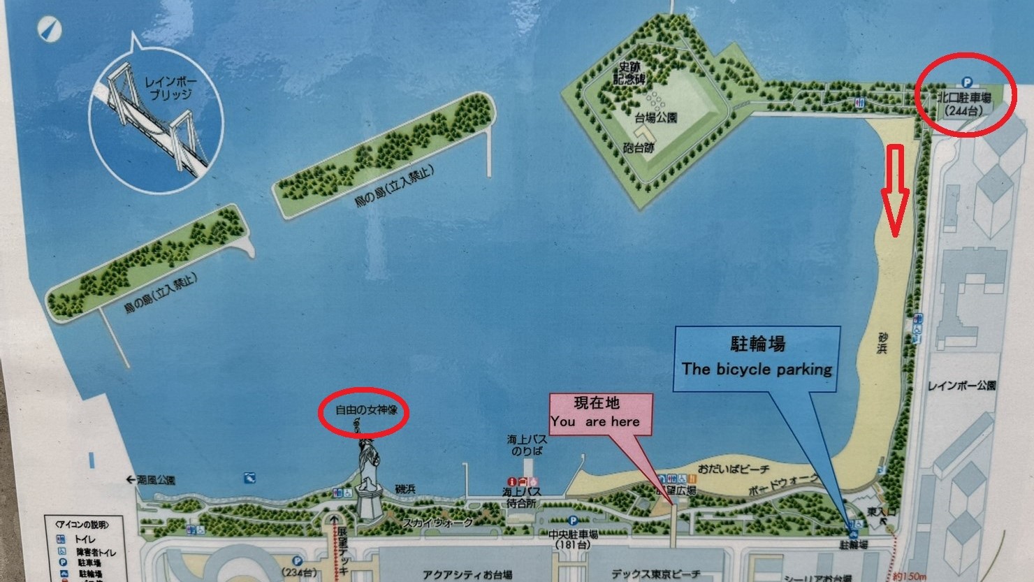 お台場海浜公園の全体図。右上の北口駐車場からおだいばビーチ沿いを歩いてヒルトン東京お台場の前辺りまで行く