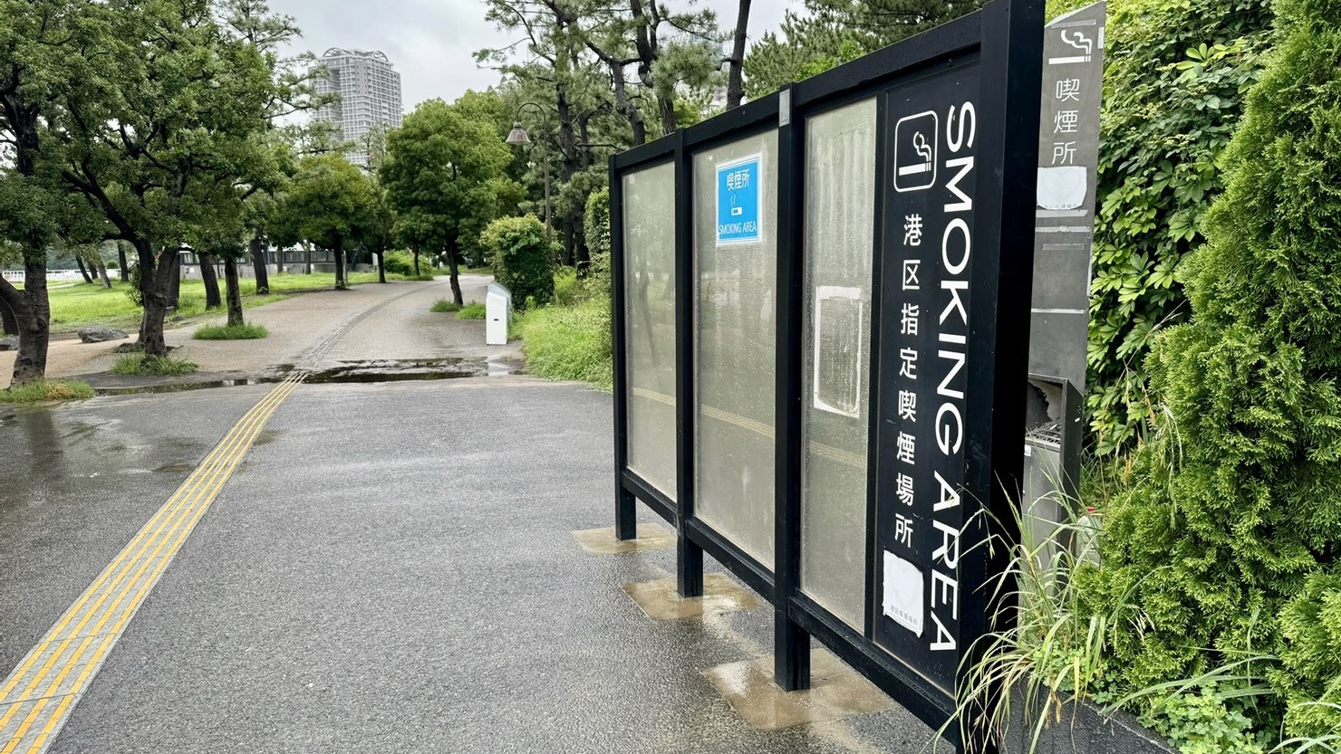 お台場海浜公園内の喫煙所