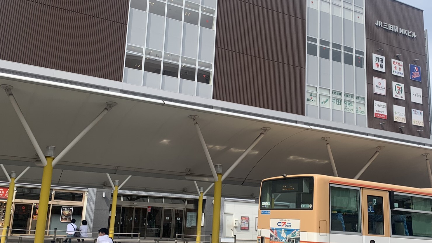 三田市駅前の様子