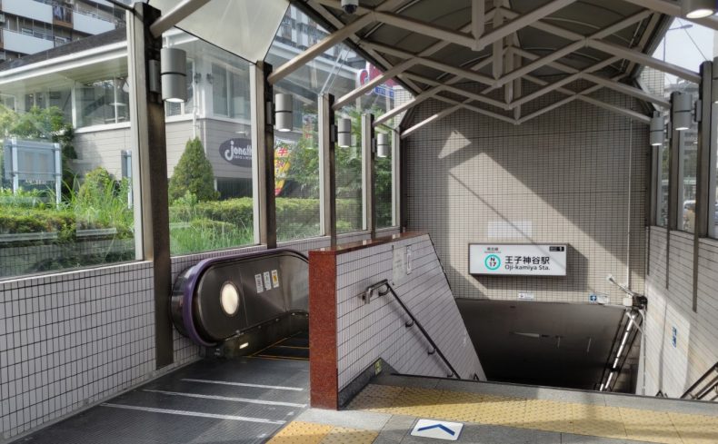 東京都北区「王子神谷駅」周辺の住みやすさは？この街の変化を見てきた私が紹介します