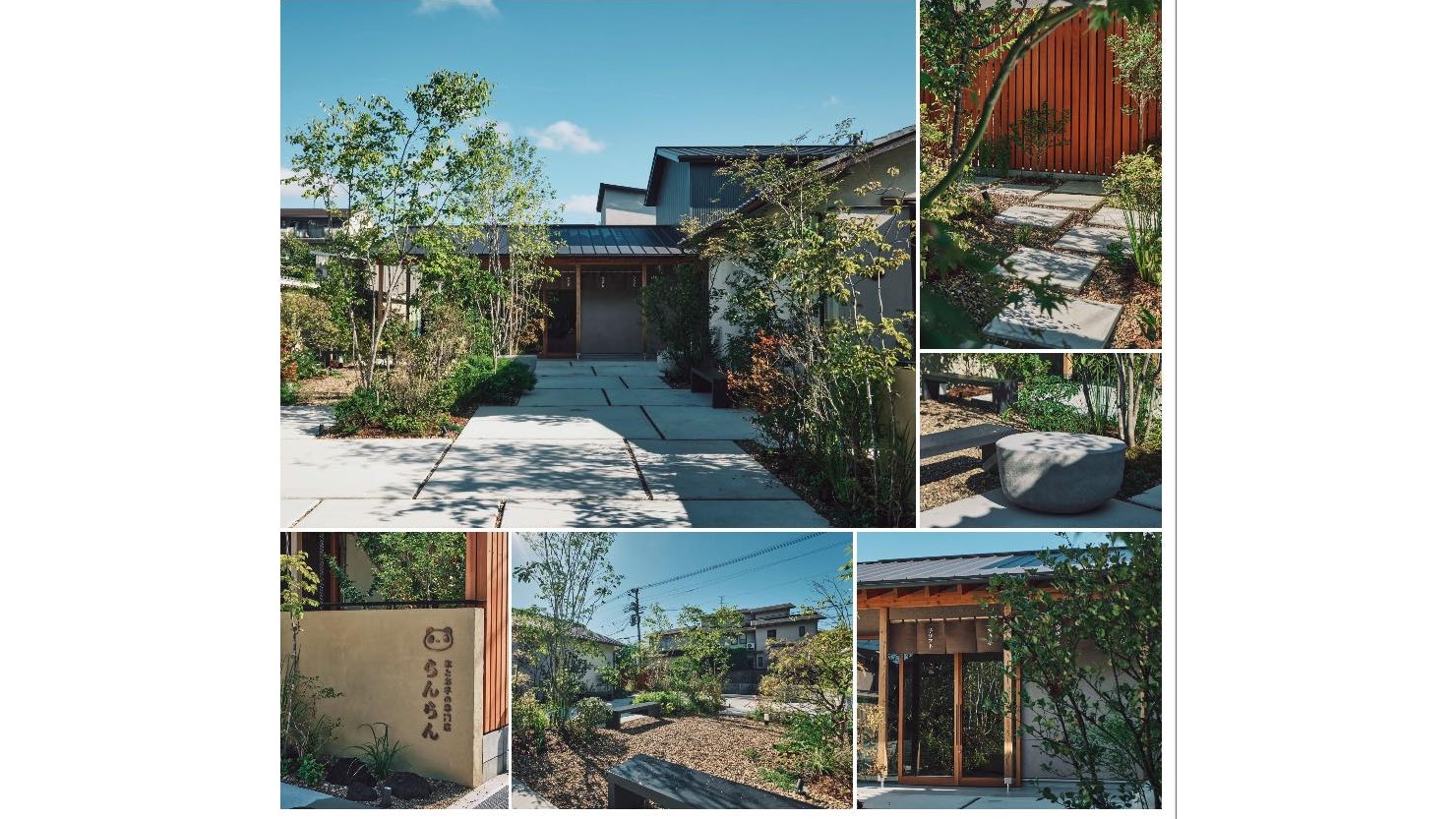 2020年9月、2022年8月施工。大阪・茨木市にある氷とお芋の専門店「らんらん」。2020年のリニューアルと2022年の新店の作庭を担当