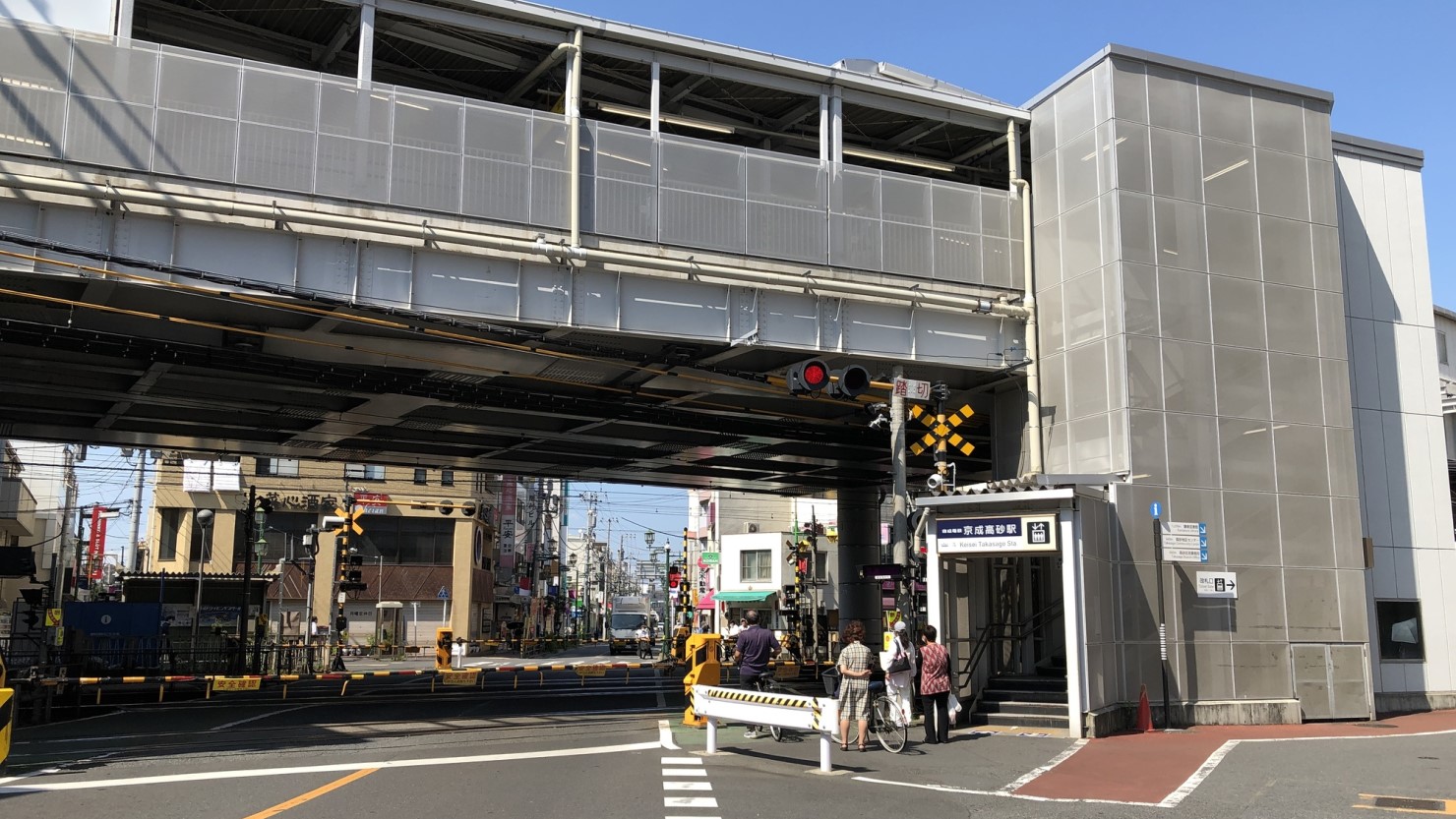 京成本線 京成高砂駅