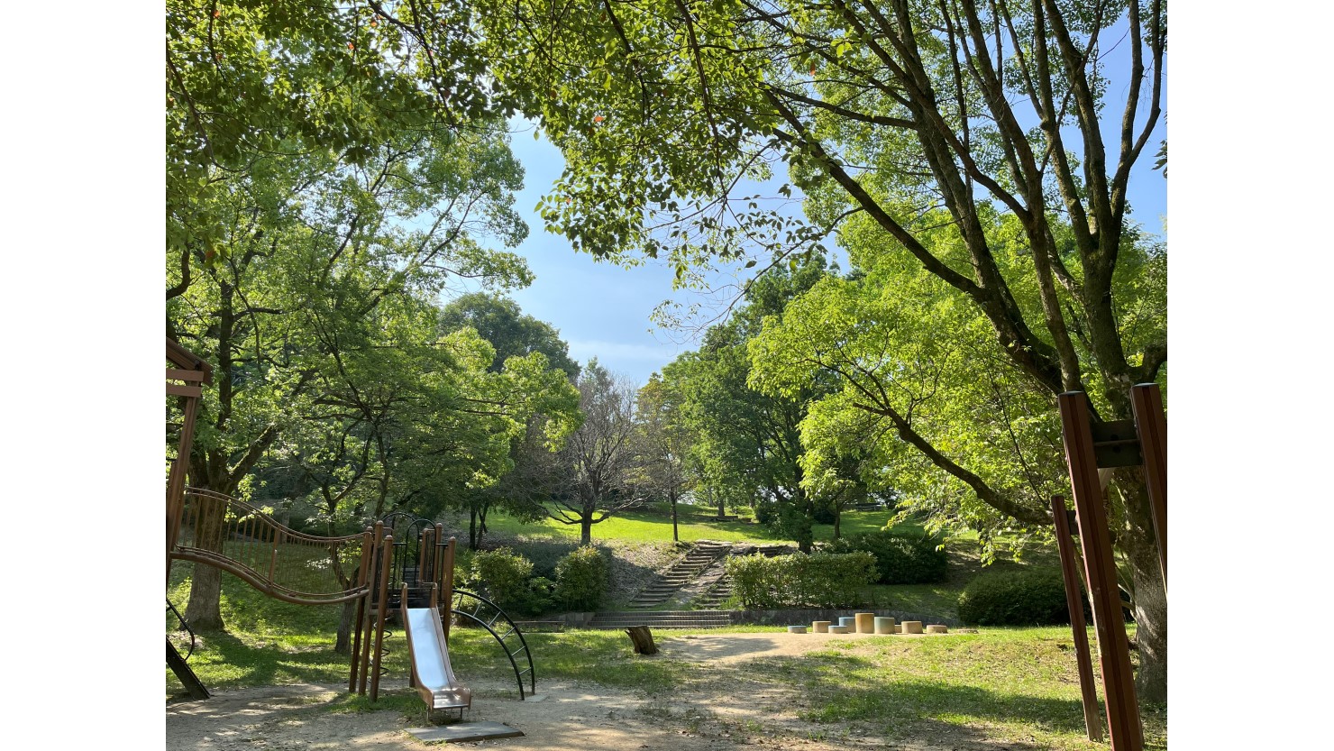 大渕池公園