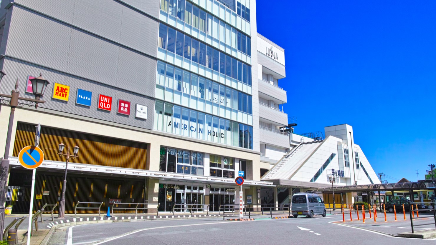 茅ケ崎     駅南口