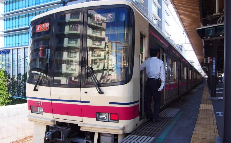 「京王相模原線」人気駅ランキングTOP10【2024年 賃貸編】