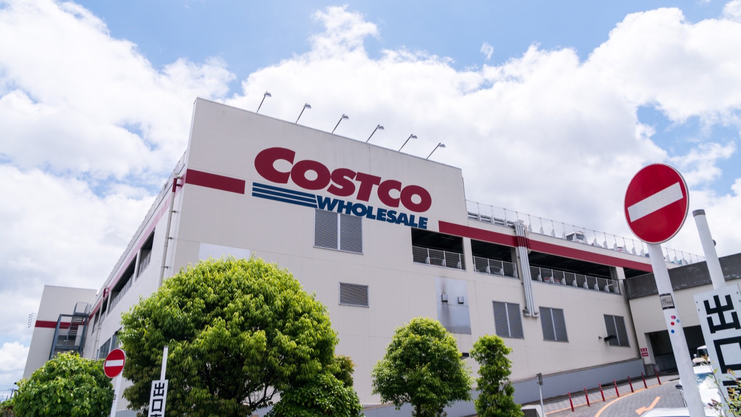 コストコホールセール多摩境倉庫店