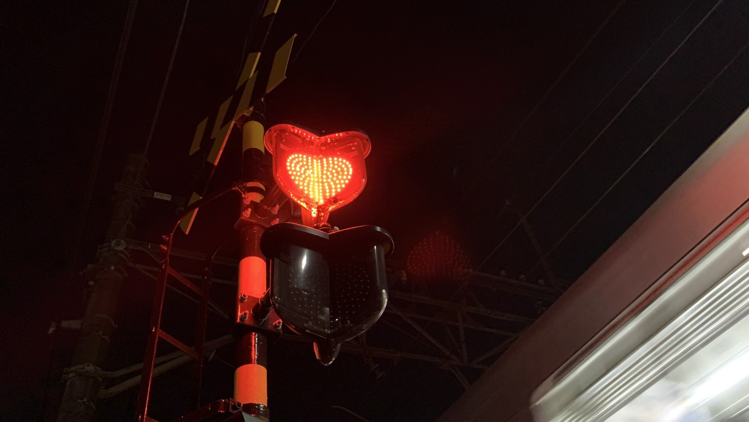 オーケー鷺宮店近くの踏切