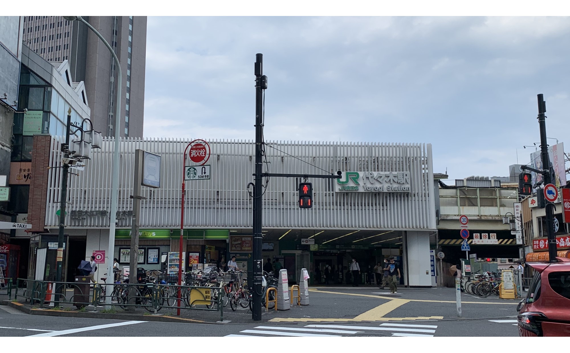 「代々木駅」周辺を散歩しよう！おすすめ散歩・ウォーキングスポット７選