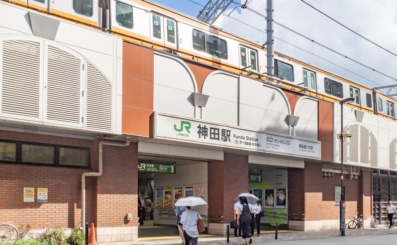 千代田区「神田駅」の住みやすさは？ 超都心の利便性、グルメ激戦区、歴史情緒ある街並み、多彩な魅力が共存する街