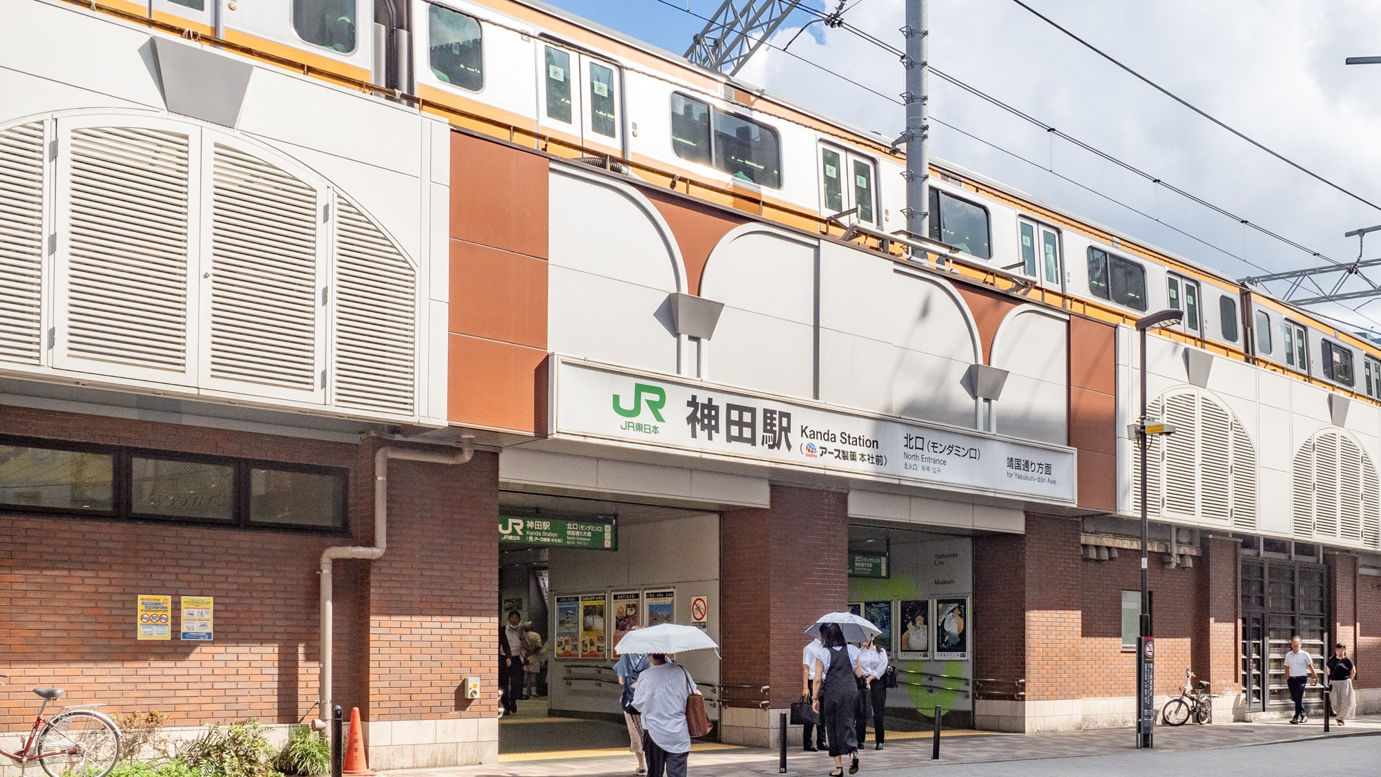 千代田区「神田駅」の住みやすさは？ 超都心の利便性、グルメ激戦区、歴史情緒ある街並み、多彩な魅力が共存する街