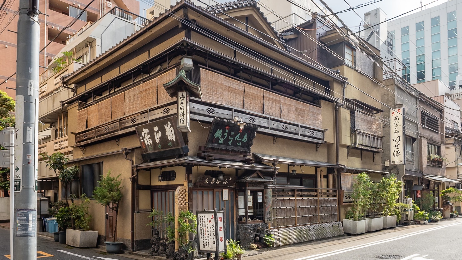 1830年（天保元年）創業の神田須田町にある老舗あんこう料理店「いせ源」