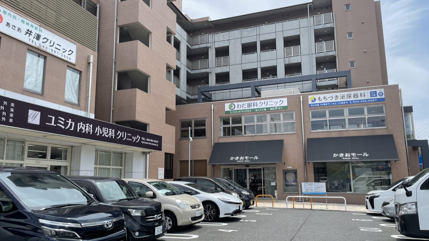 かきおモールの様子