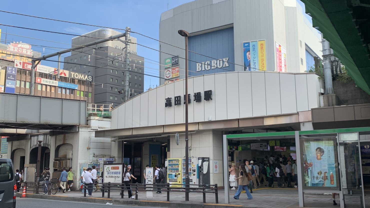 高田馬場駅前