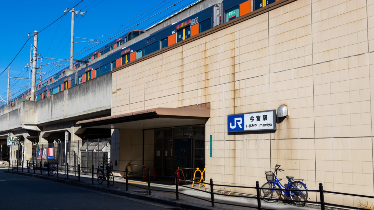 JR今宮駅